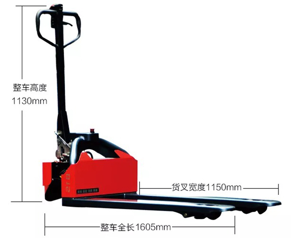 合肥電動(dòng)托盤搬運(yùn)車,電動(dòng)托盤車,電動(dòng)托盤搬運(yùn)車價(jià)格,電動(dòng)搬運(yùn)車,牛力搬運(yùn)車