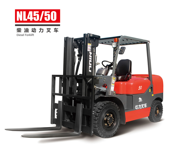 <b>CPC45/50內(nèi)燃平衡重式叉車</b>